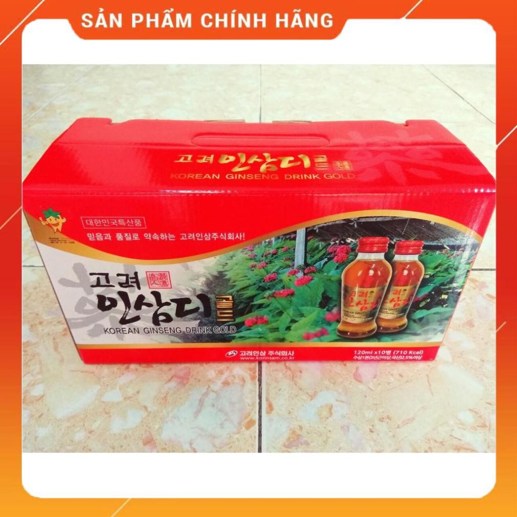 Nước Hồng Sâm Có Củ Korinsam Hàn Quốc