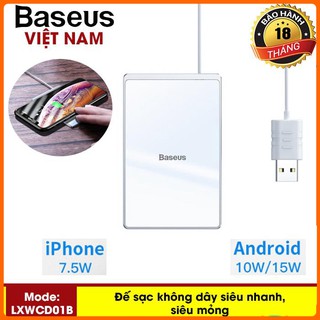 Sạc Không Dây Siêu Mỏng Sạc Siêu Nhanh Công Xuất 15W BASEUS Mỏng 0,3cm Gắn Với Cáp Sạc USB 1m Cho Smartphone