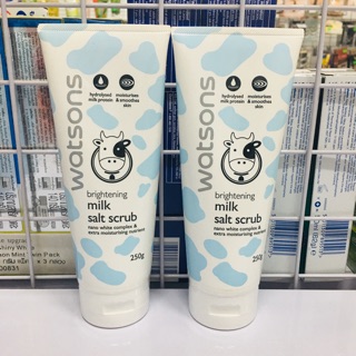 Muối Tắm Tẩy Tế Bào Chết - Watsons Brightening Milk Salt Scrub