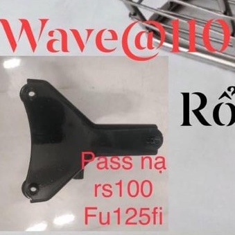 RỔ LƯỚI SỌC ( ĐA NĂNG )HONDA WAVE RS100 / RSX110 /BLADE / WAVE@2017/ WAVE NHỎ