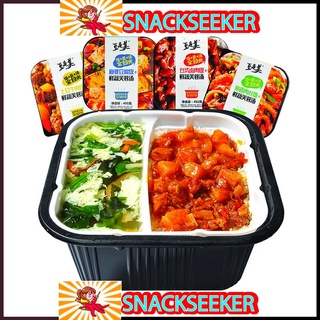 Cơm tự sôi ăn liền các vị - miaofood - đồ ăn trung quốc, lẩu tự sôi, cơm trộn
