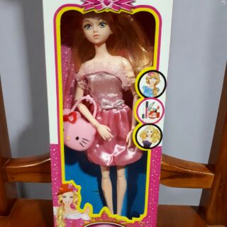 Búp bê khớp