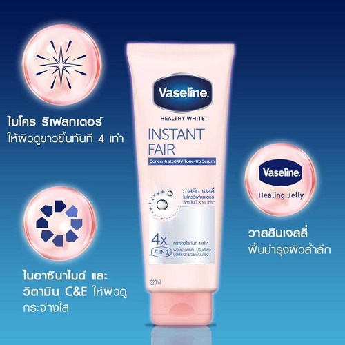 Sữa Dưỡng Thể Vaseline Healthy Bright Gluta HYA Serum 10X Tuýp 330ml Thái Lan