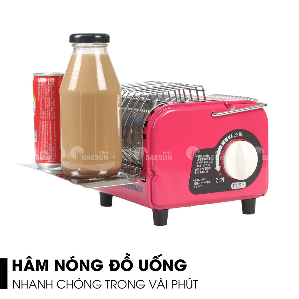 Máy Sưởi Gas Du Lịch Hàn Quốc NGH - 1200 | Sưởi Ấm Suốt 12H | Mặt Lưới Chrome | Bảo Hành Chính Hãng 1 Năm