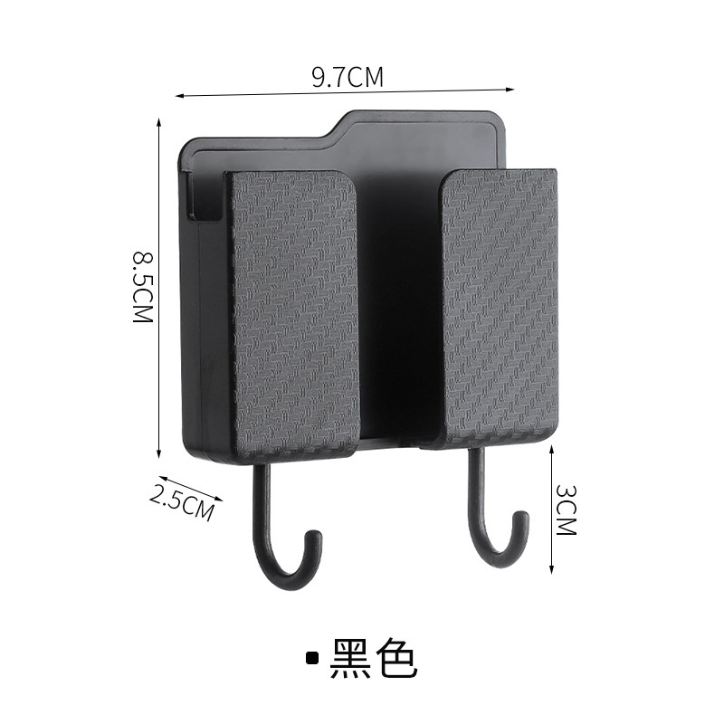 Hộp Đựng Điều Khiển Máy Lạnh / Điện Thoại Treo Tường Tiện Dụng