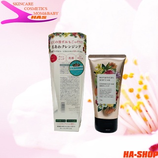 Sữa rửa mặt thảo mộc Botanical Marche 120g Nhật Bản