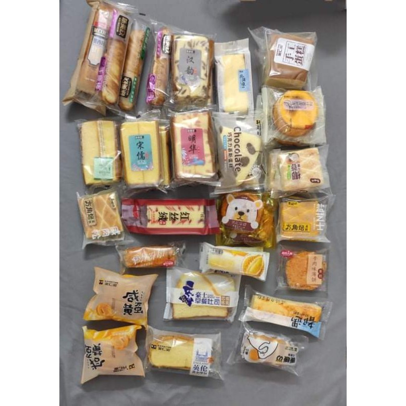 BÁNH MIX ĐÀI LOAN 1KG ( 18-23 VỊ) | BigBuy360 - bigbuy360.vn