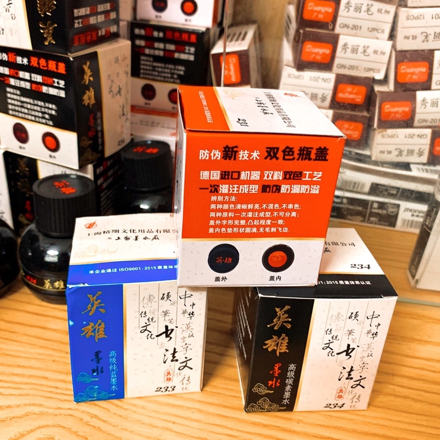 Mực Hero chất lượng 60ml dùng 2 năm không hết viết thư pháp 3 màu xanh đỏ đen -HR01