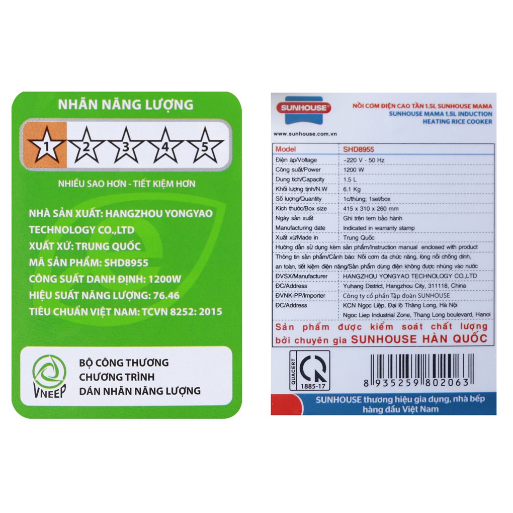 Nồi cơm điện cao tần Sunhouse Mama SHD8955 1.5L , nồi cơm cao tần - Bảo hành chính hãng