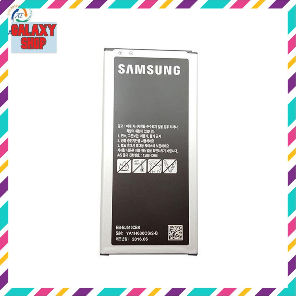Pin Samsung Galaxy J5 2016 (J510)