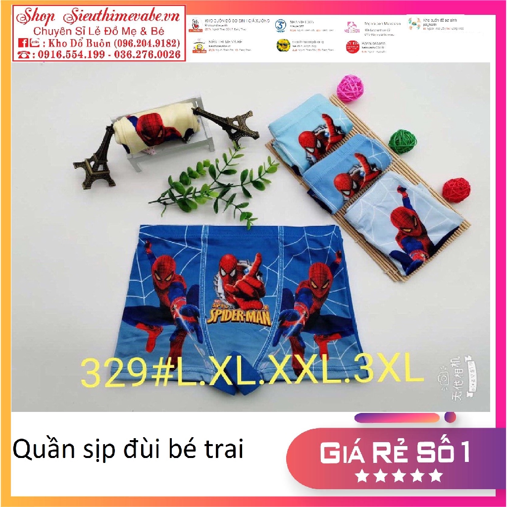 QUẦN SỊP ĐÙI BÉ TRAI