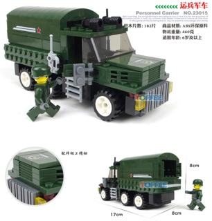 Có sẵn 🌟🌟 Lắp Ráp 23015 Xe Chở Lính 🌟🌟