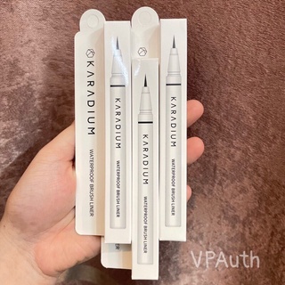 Kẻ mắt dạ Karadium