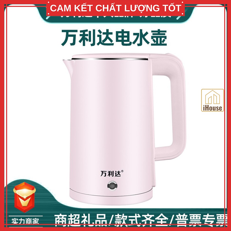 Ấm siêu tốc mini 2L - 2.3L bằng điện 2 lớp inox an toàn tiết kiệm điện, Bình đun nước siêu tốc màu đen bền đẹp