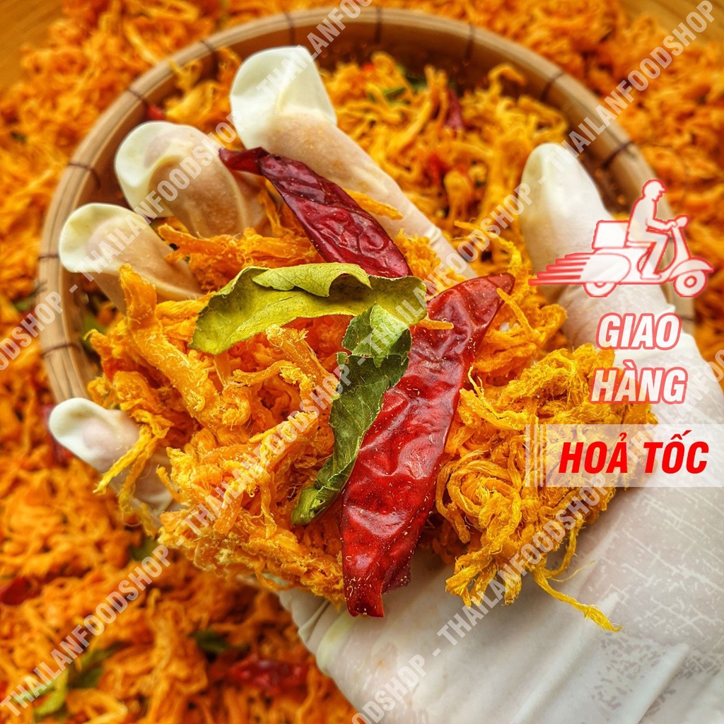 Khô Gà Lá Chanh Loại 1 Lon 300Gram