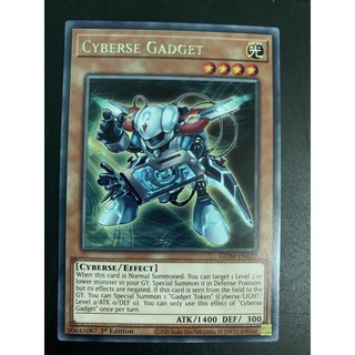 bài yugioh: cyberse gadget