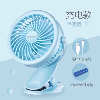 [CÓ SẴN] QUẠT SOLOVE N9