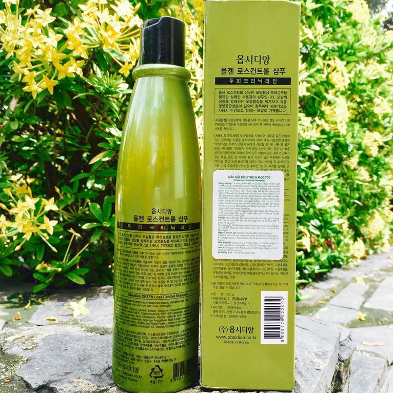 🌾Best Seller🎋Dầu gội kích thích mọc tóc Orzen Loss Control Shampoo 320ml