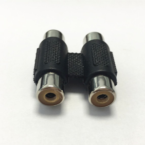 Cáp Chuyển Đổi Âm Thanh 2rca Sang 2rca