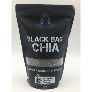 hạt chia black đen mỹ 500g date 2022