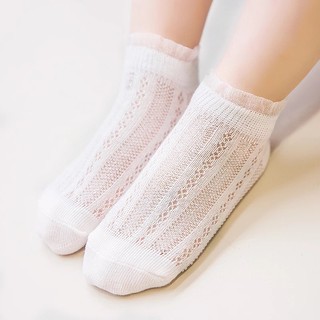 Tất Lưới Trẻ Em Mùa Hè 0-8 Tuổi