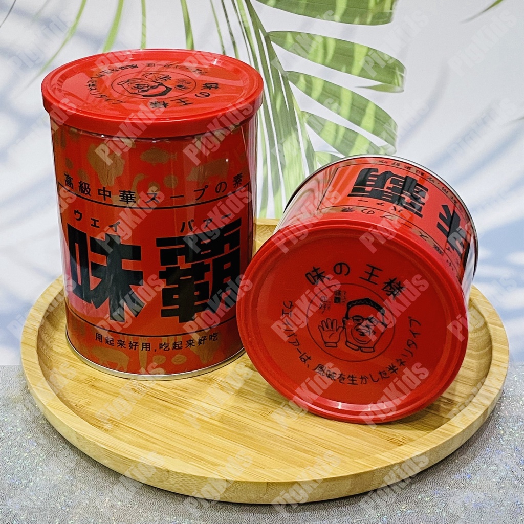 Nước Cốt Hầm Xương Cô Đặc HIROSI WEIBA Nội Địa Nhật Bản