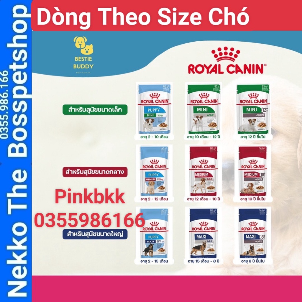 Pate Chó Royal Canin 21 vị ⚡ NỘI ĐỊA THÁI ⚡nhập trực tiếp Thái Lan không qua trung gian