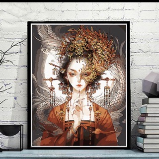 Tranh tô mầu số hoá cô gái