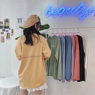 Áo Mid-Length Nieyo