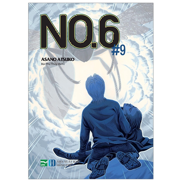 Sách NO.6 - Tập 9 - Light Novel