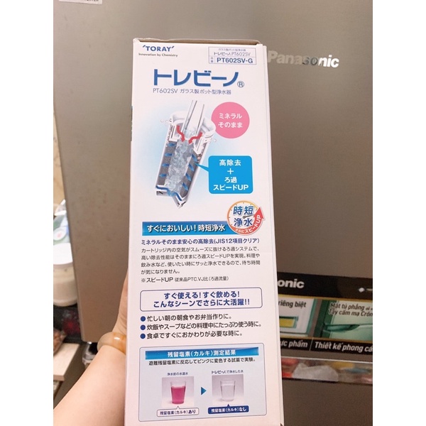 Bình lọc nước Trebino PT602SV Toray hàng nhật nội địa