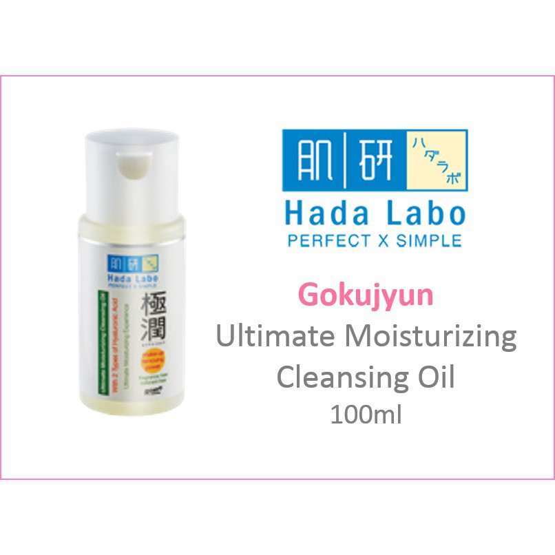 (hàng Mới Về) Dầu Tẩy Trang Hada Labo Gokujyun Ultimate Dưỡng Ẩm Làm Sạch Da 100ml