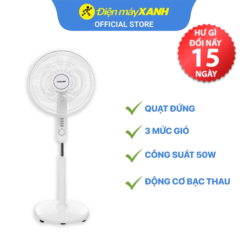 Quạt đứng Toshiba F-LSA10(W)VN