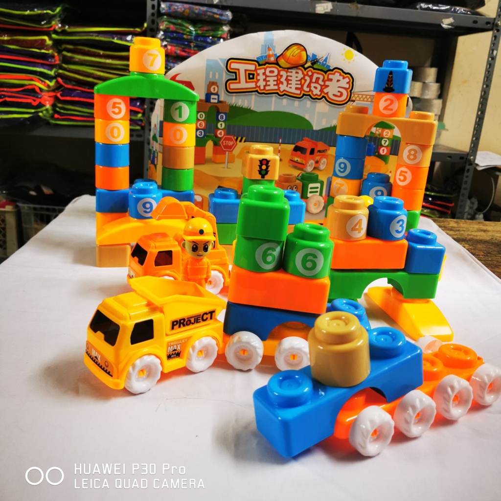 Bộ đồ chơi lego xếp hình Công trường mầm non loại miếng nghép to (màu vàng) T6006