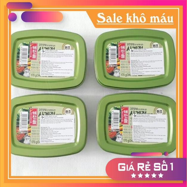 TƯƠNG TRỘN HÀN QUỐC SSAMJANG 170G