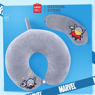 Gối kê cổ Miniso hình chữ U họa tiết các siêu anh hùng Marvel, kèm bịt mắt