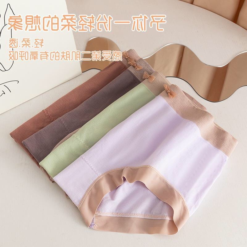 10 Quần lót nữ Cotton Mềm Mịn Siêu Đẹp Ms1