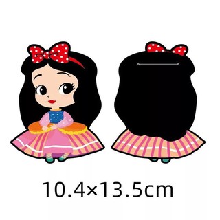 1 bao lì xì chibi tân sửu 2021