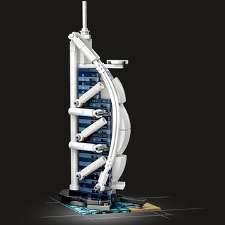 LEGO® Architecture 21052 Thành Phố Dubai