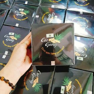 Cao gừng tan mỡ thừa toàn thân Cát Tường 200g
