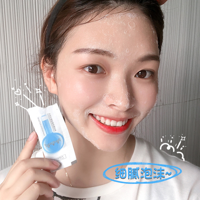 Sữa Rửa Mặt Amino Acid Dưỡng Ẩm Và Làm Sạch Lỗ Chân Lông Chăm Sóc Da Hiệu Quả | BigBuy360 - bigbuy360.vn