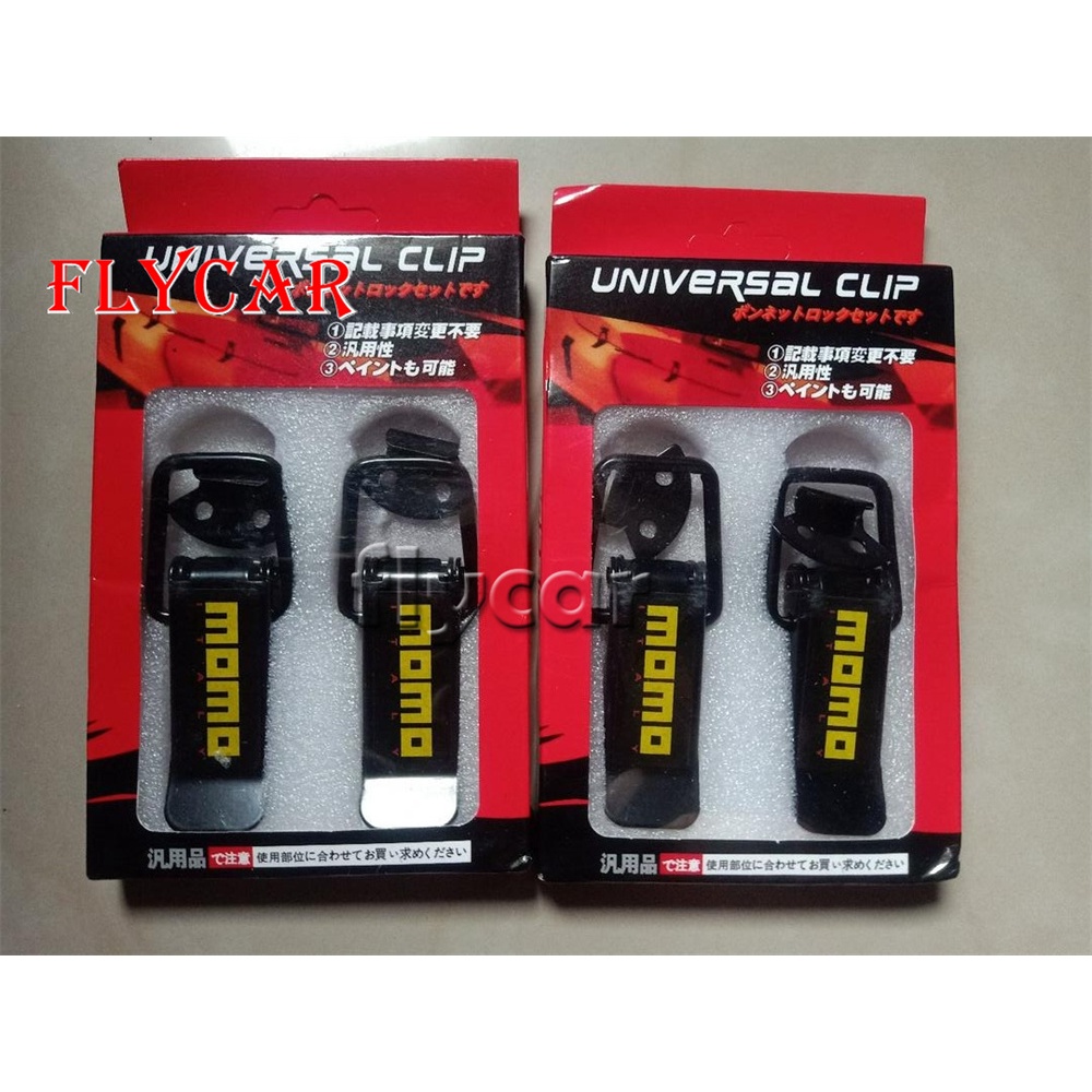 Set 2 Kẹp Khóa Cố Định Tấm Cản Trước Xe Hơi Sparco Mugen Nismo MOMO Ralliart HKS OMP TRD STI TYPE-R