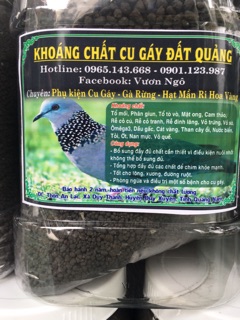 Khoáng Cu Gáy 500gr