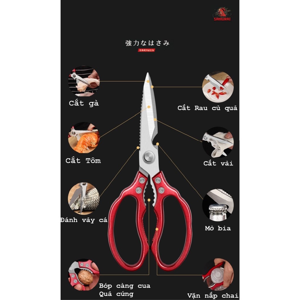 Kéo gia dụng 8 chức năng SAMURAI - JAPAN Kéo cắt gà cắt thực phẩm đồ gia dụng
