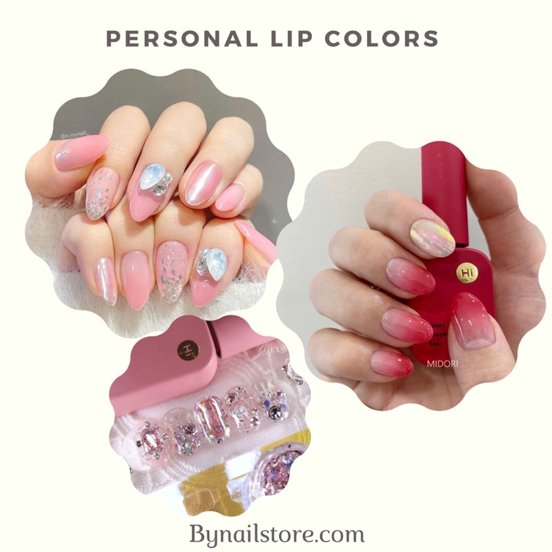 [Hi gel] Sơn gel thạch siro cao cấp Hàn Quốc phù hợp tone da tách lẻ collection Personal lip colors (1pcs)