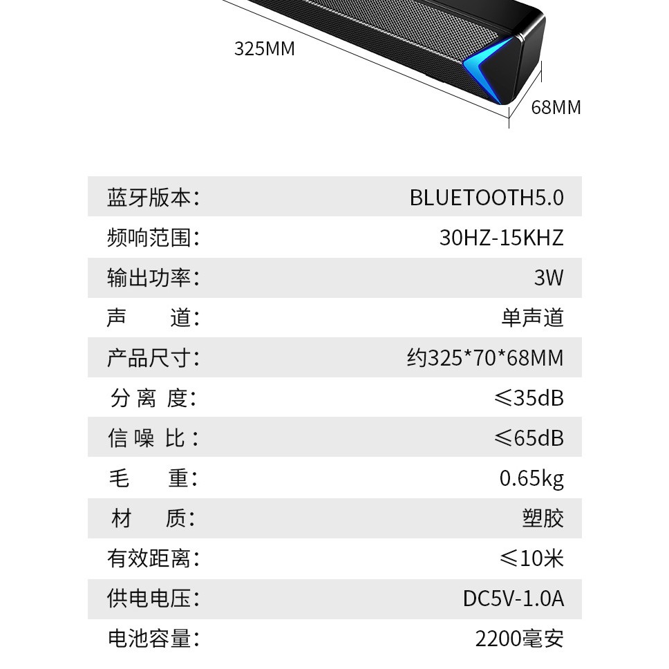 Loa Máy Vi Tính Bluetooth SADA S13, Hỗ Trợ Bluetooth, USB, TF, Jack 3.5mm, Có Đèn Led Sáng 2 Cạnh