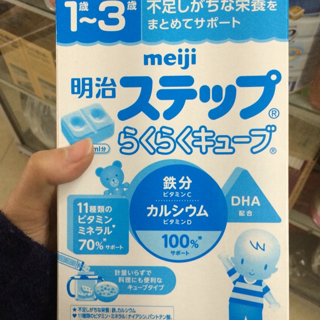 Sữa Meiji thanh 1-3