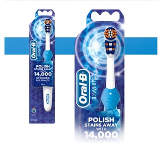 Bàn chải điện Oral-B CrossAction Power hàng nhập auth