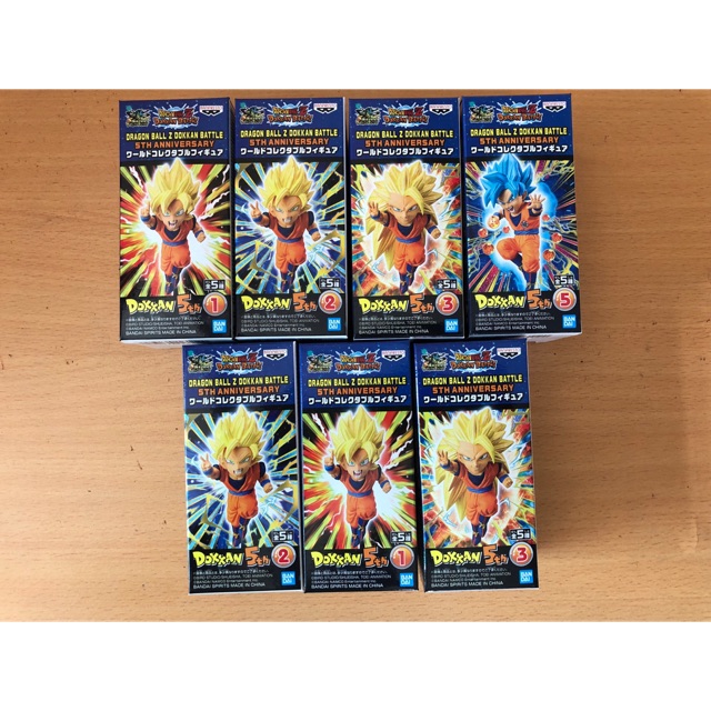 FAMHOUSE - Mô hình chính hãng Banpresto Dragon Ball Dokkan Battle