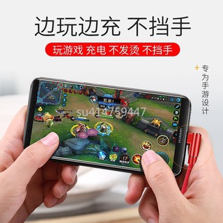 90 DEGREE IPHONE Cáp Sạc Nhanh 90 Độ Dài 1m Cho Ios / Android / Micro Usb / Type-C